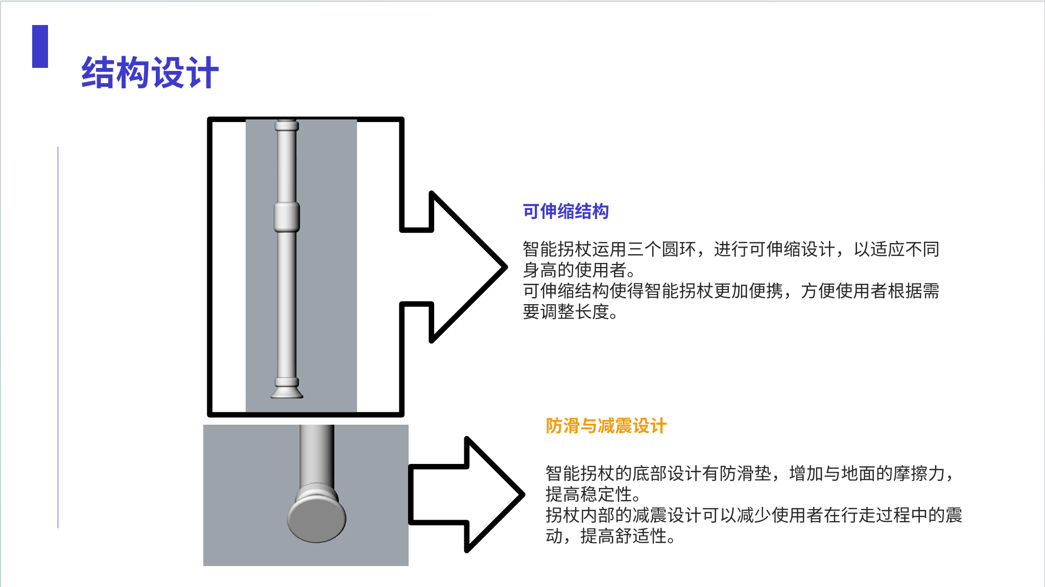 屏幕截圖 2024-11-17 210829.png