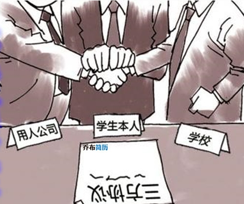 QQ图片20170504171018.png