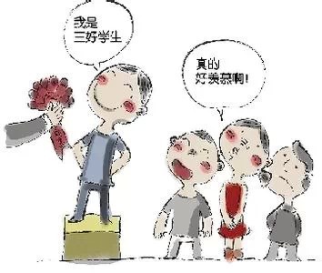t01ccd897db7a2465d9.jpg