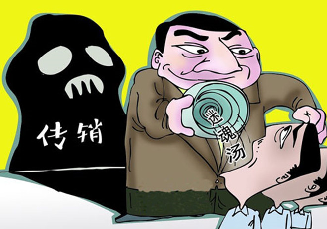 大学生找工作