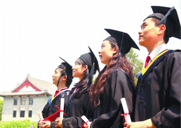 大学生就业