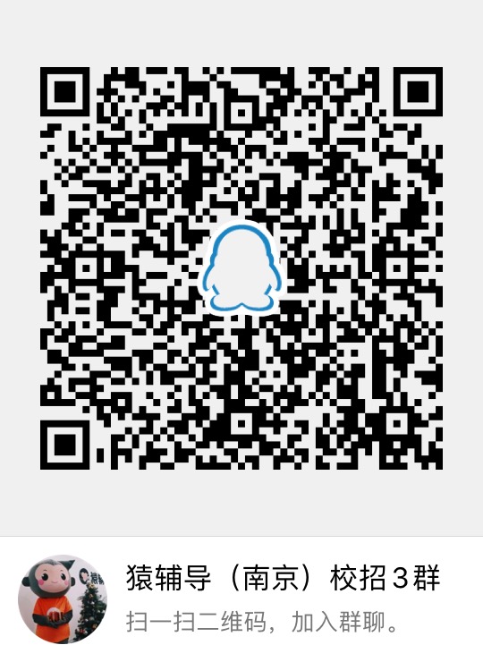 QQ3群二维码.jpg