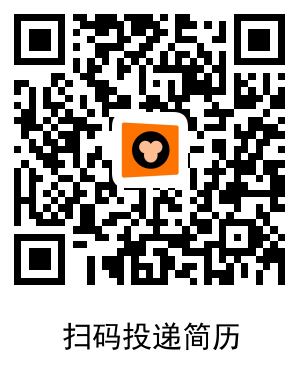 南京春招问卷星美化.png