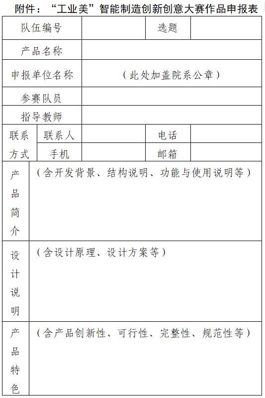 360截图20250923102200781.jpg