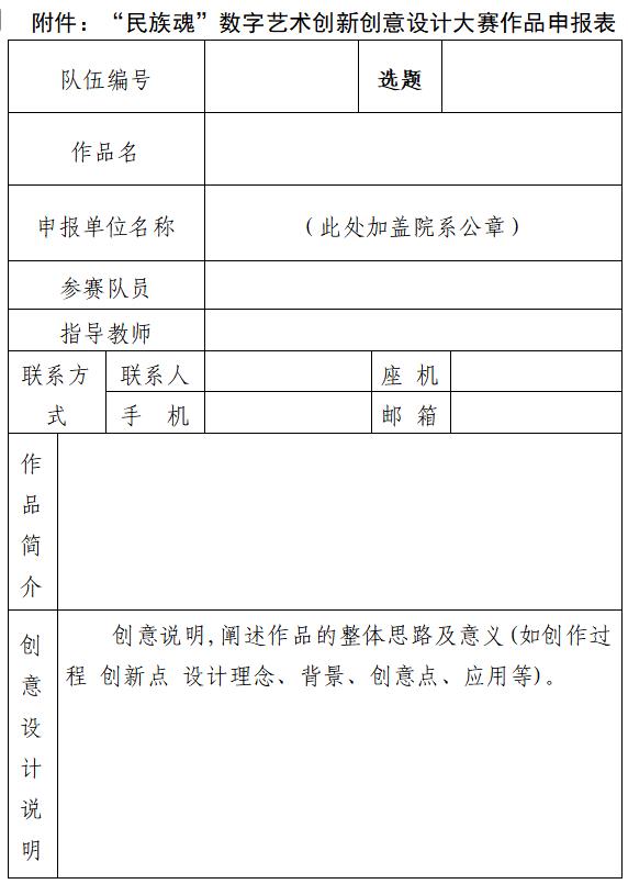 360截图20250923102200781.jpg