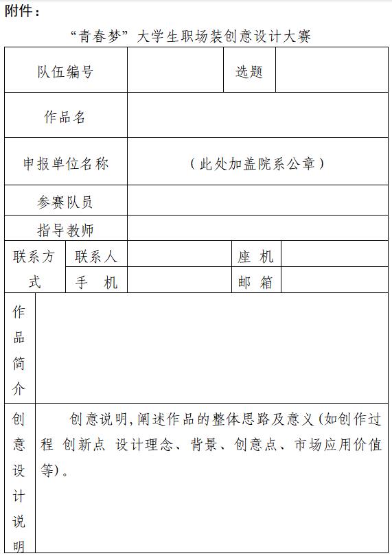 360截图20250923102200781.jpg