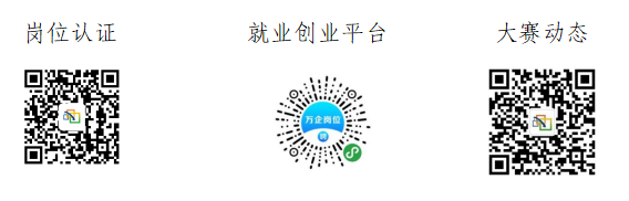 QQ20250923-101833.jpg