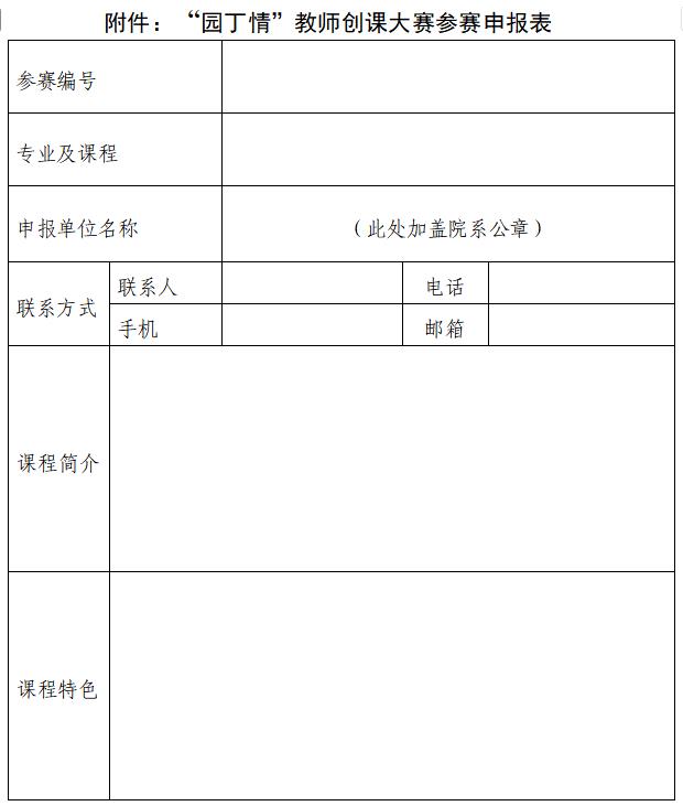 360截图20250923102200781.jpg
