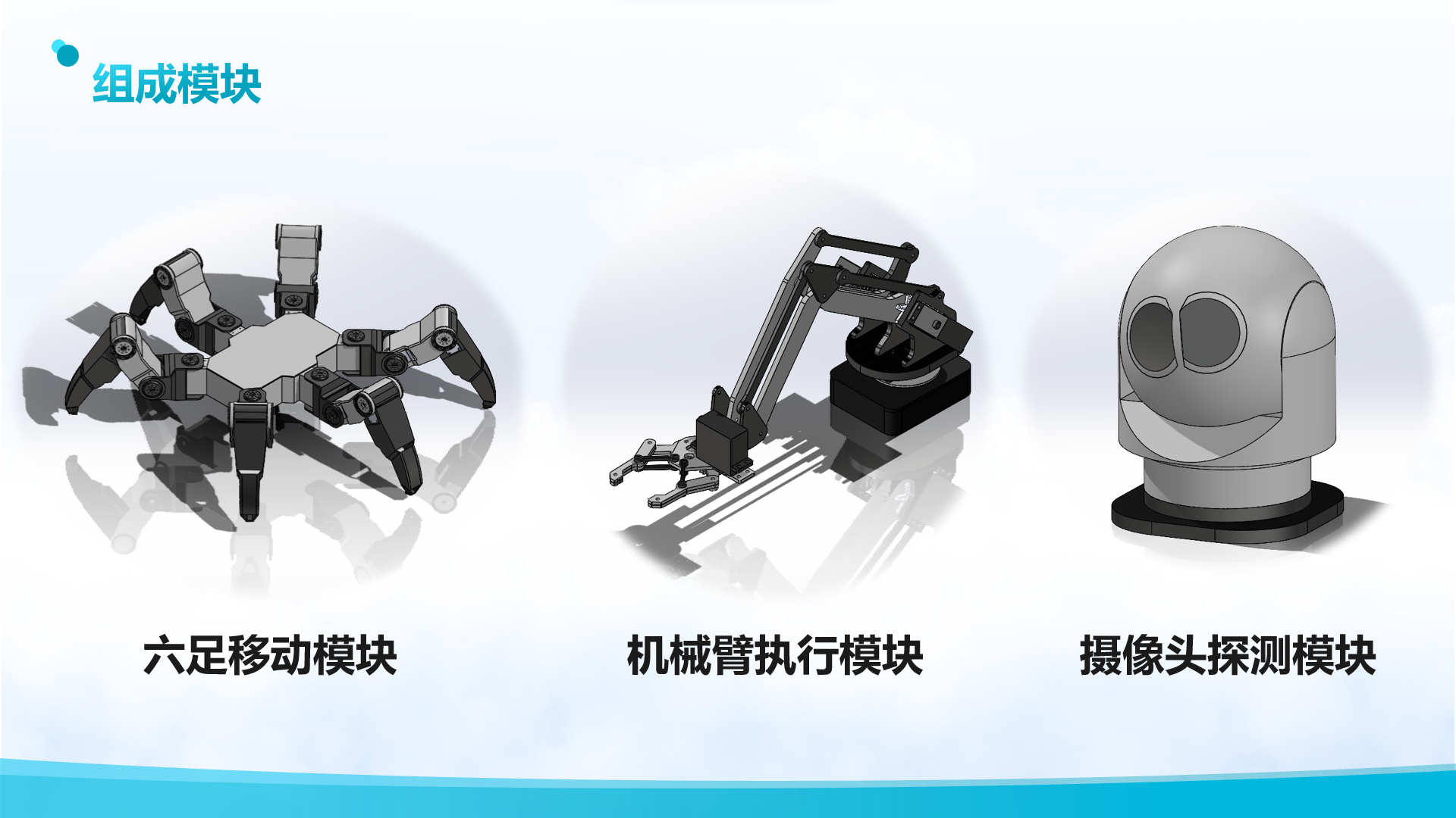 屏幕截图 2023-11-08 223536.png