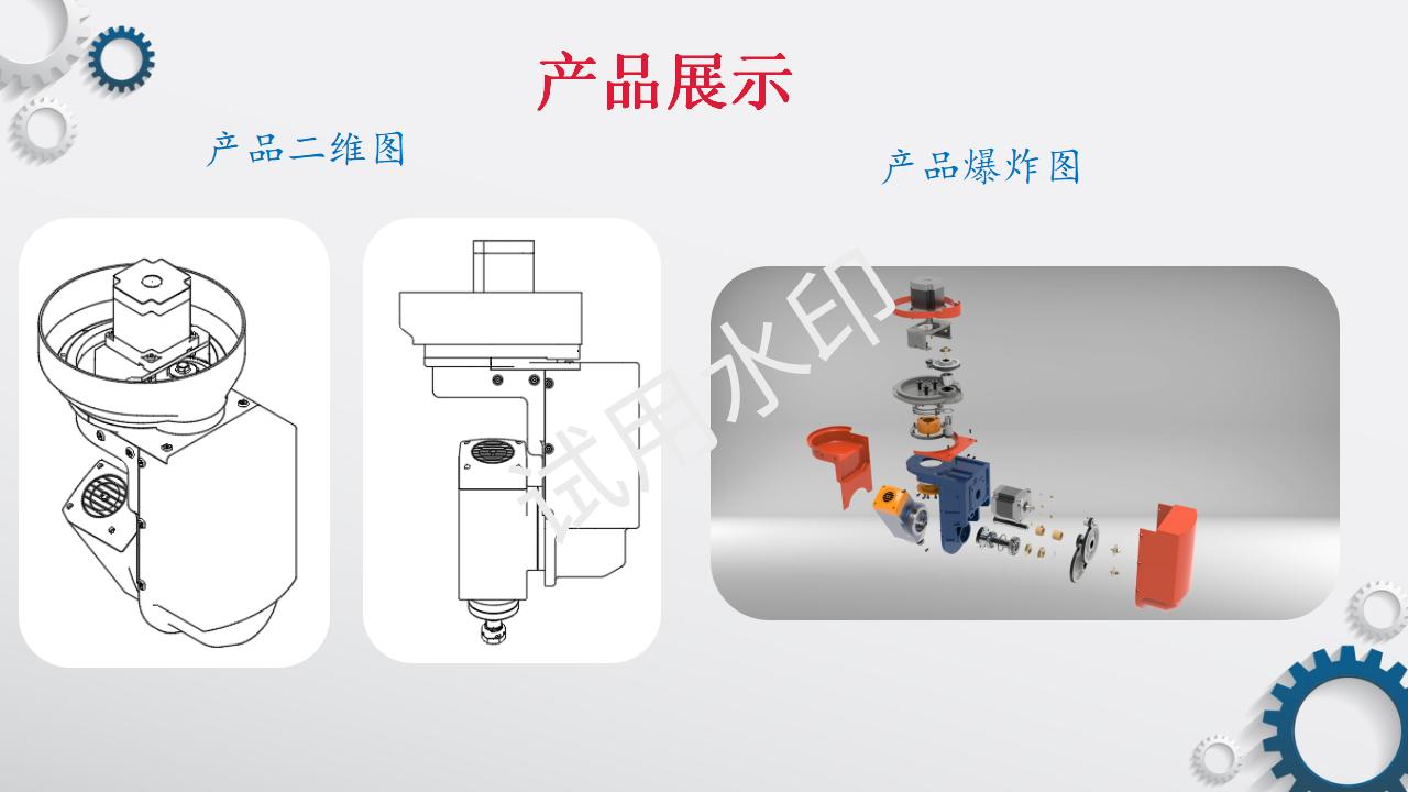 数控龙门铣床万能铣头_09.jpg