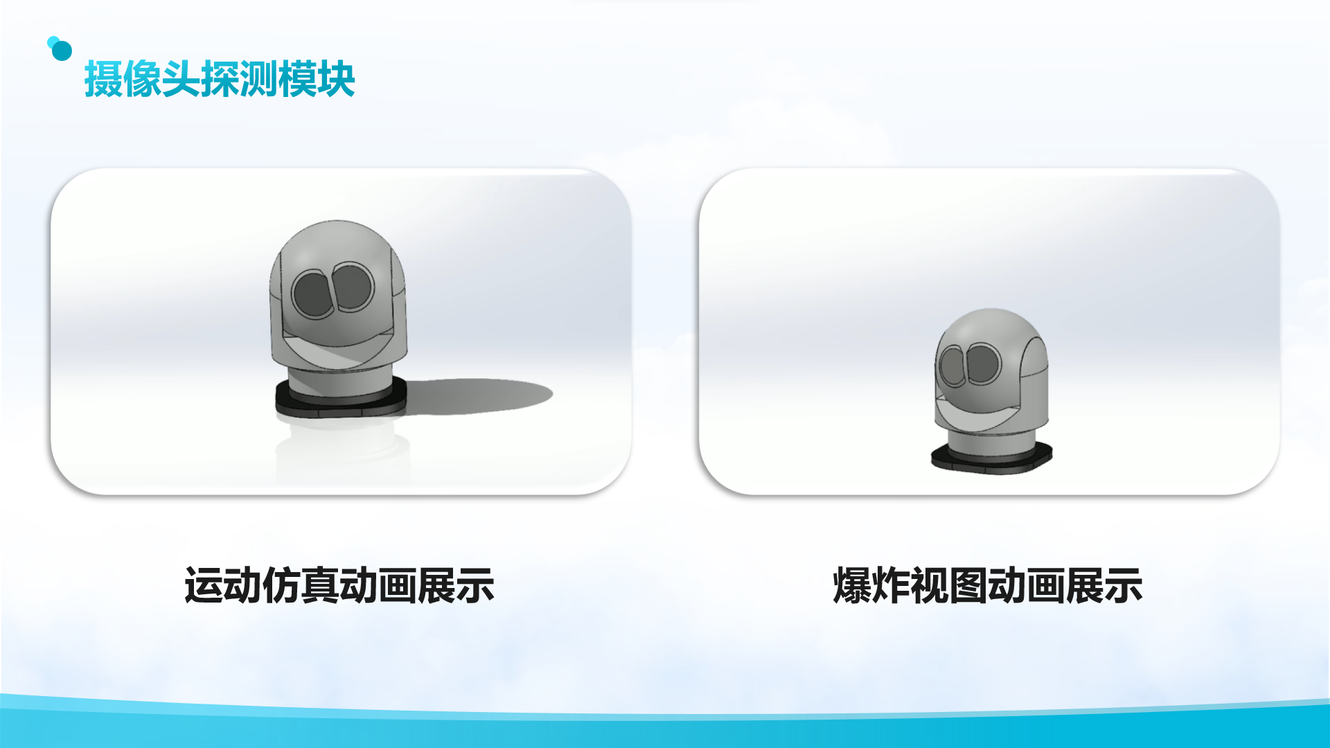 屏幕截图 2023-11-08 223628.png