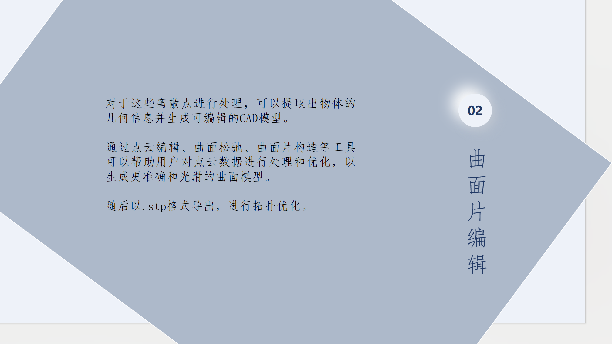 屏幕截图 2023-11-09 192829.png