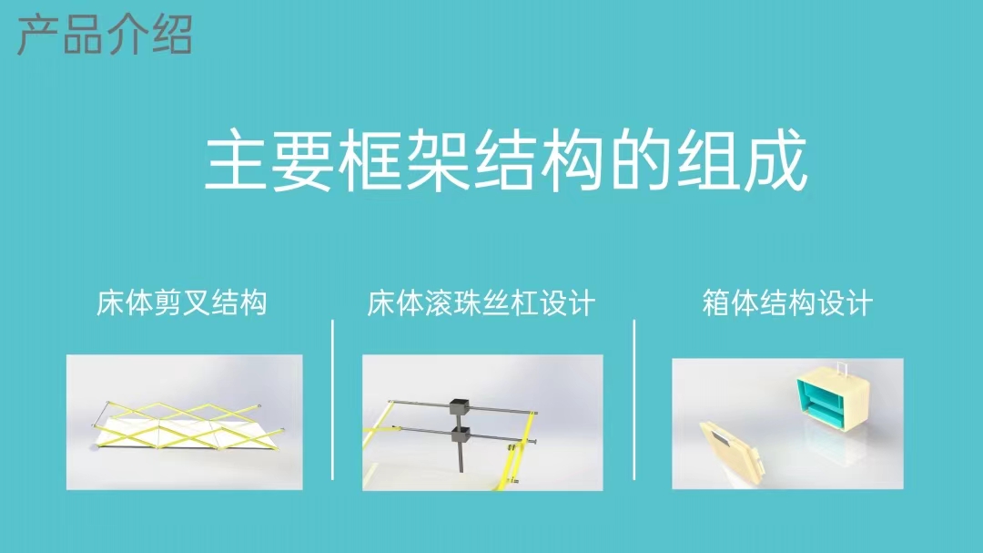 微信图片_202311092133346.jpg