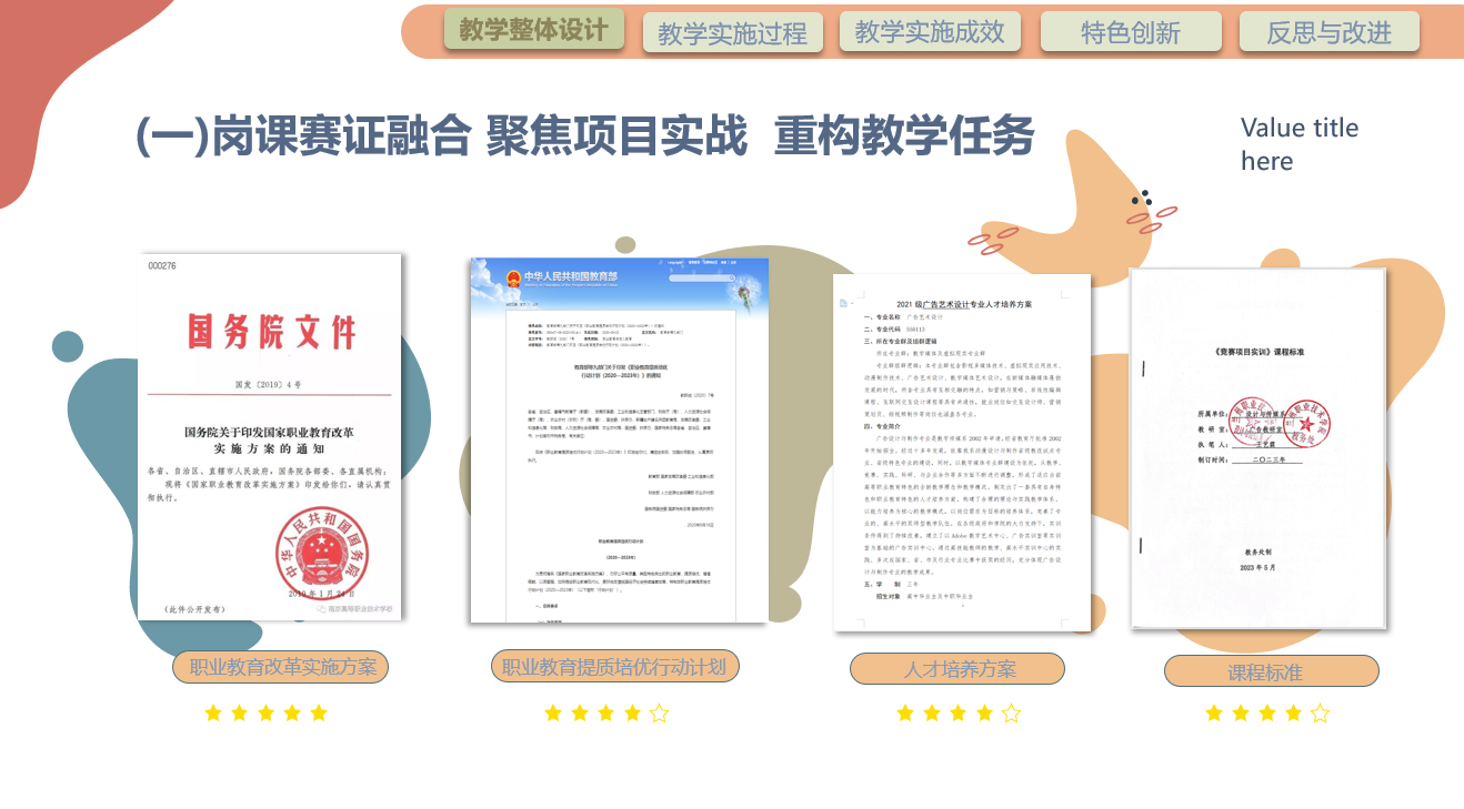 QQ截图20241114203055.png