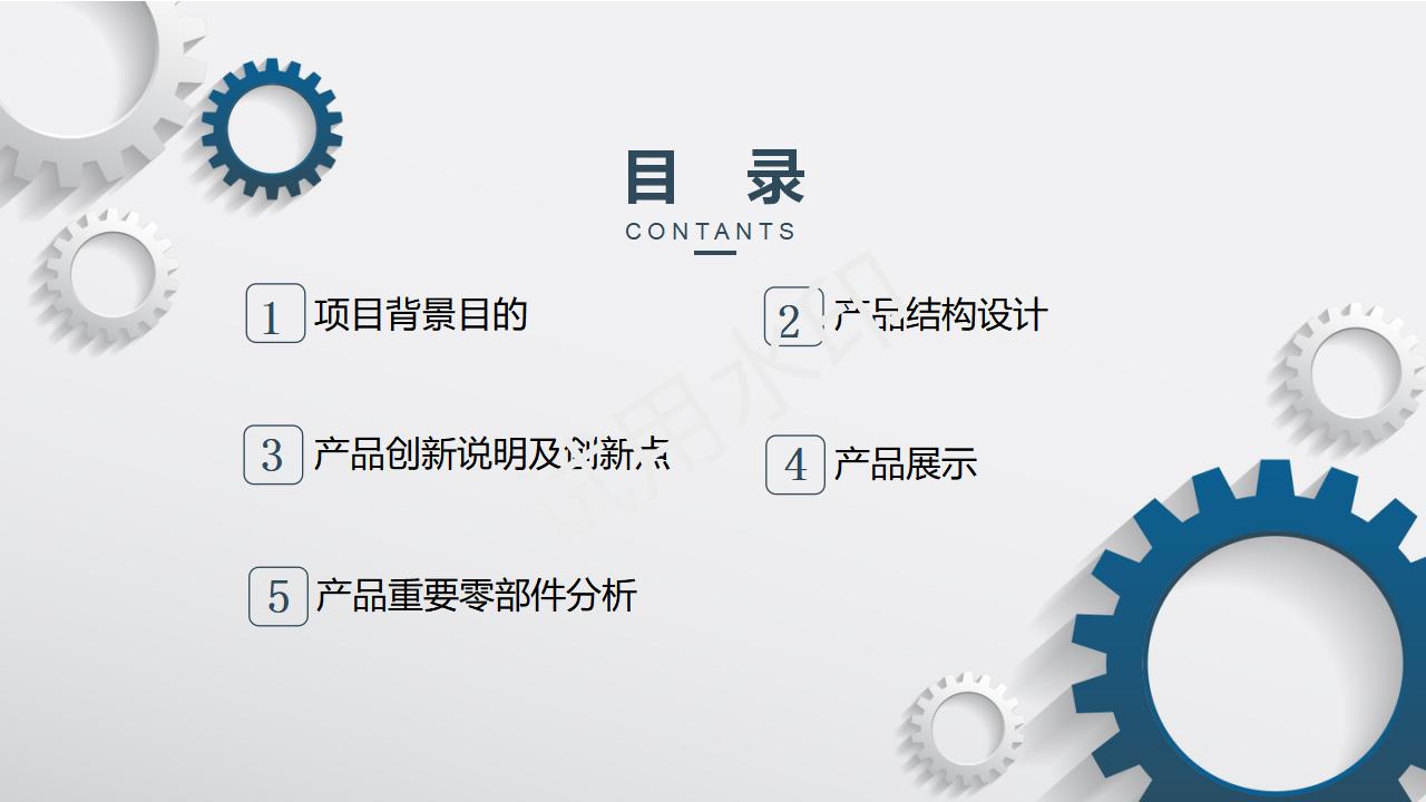 数控龙门铣床万能铣头_02.jpg