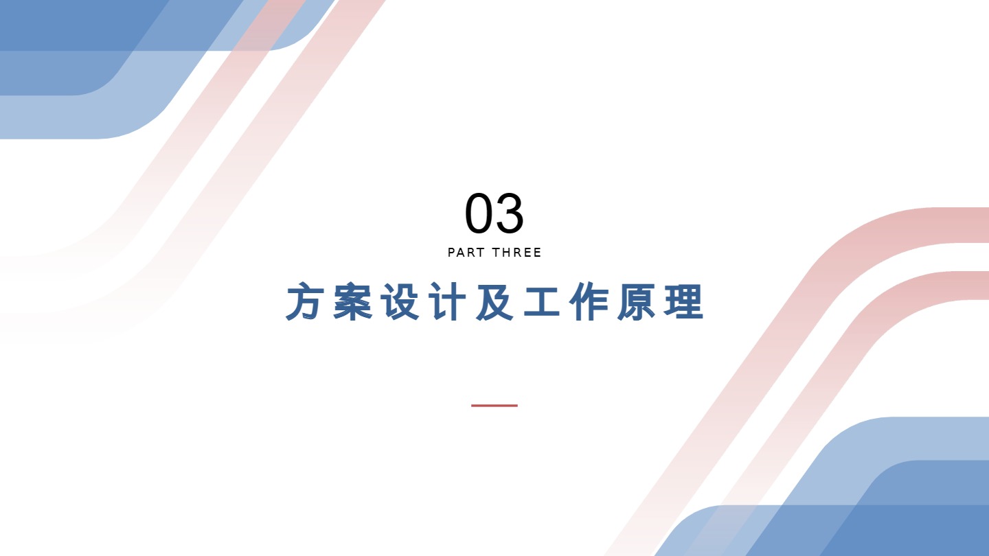 微信图片_20231109185428.jpg