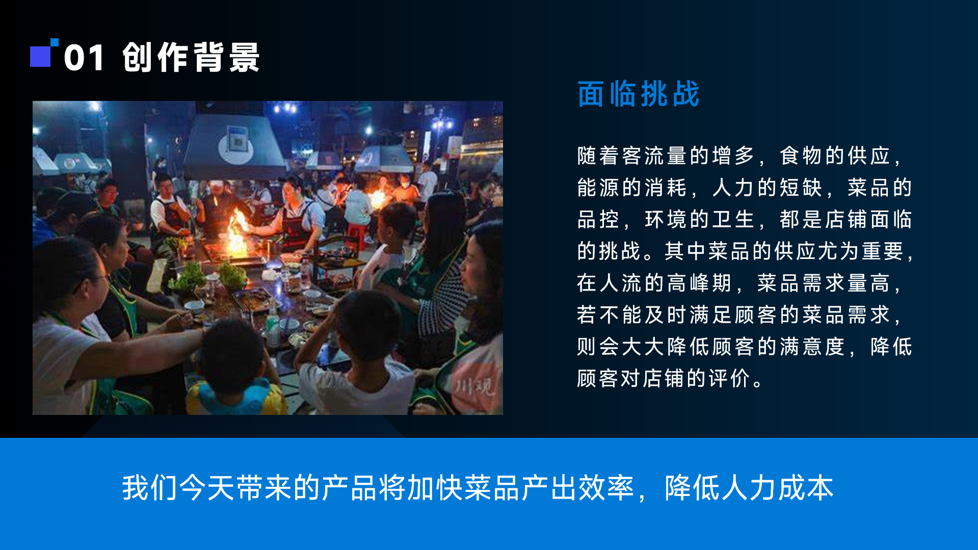 屏幕截图 2025-06-21 193942.png