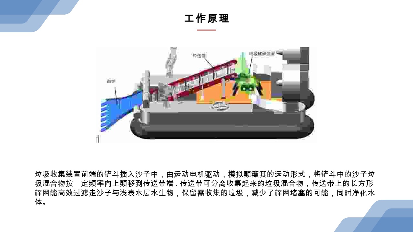 微信图片_20231109185436.jpg