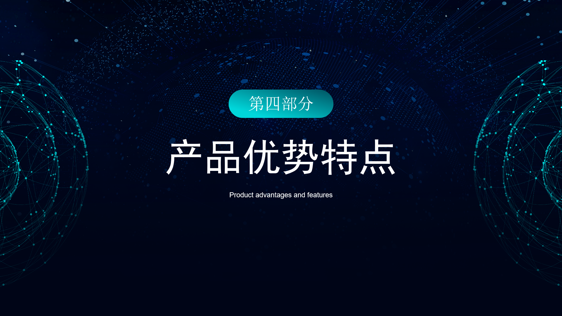微信图片_20231111131135.png