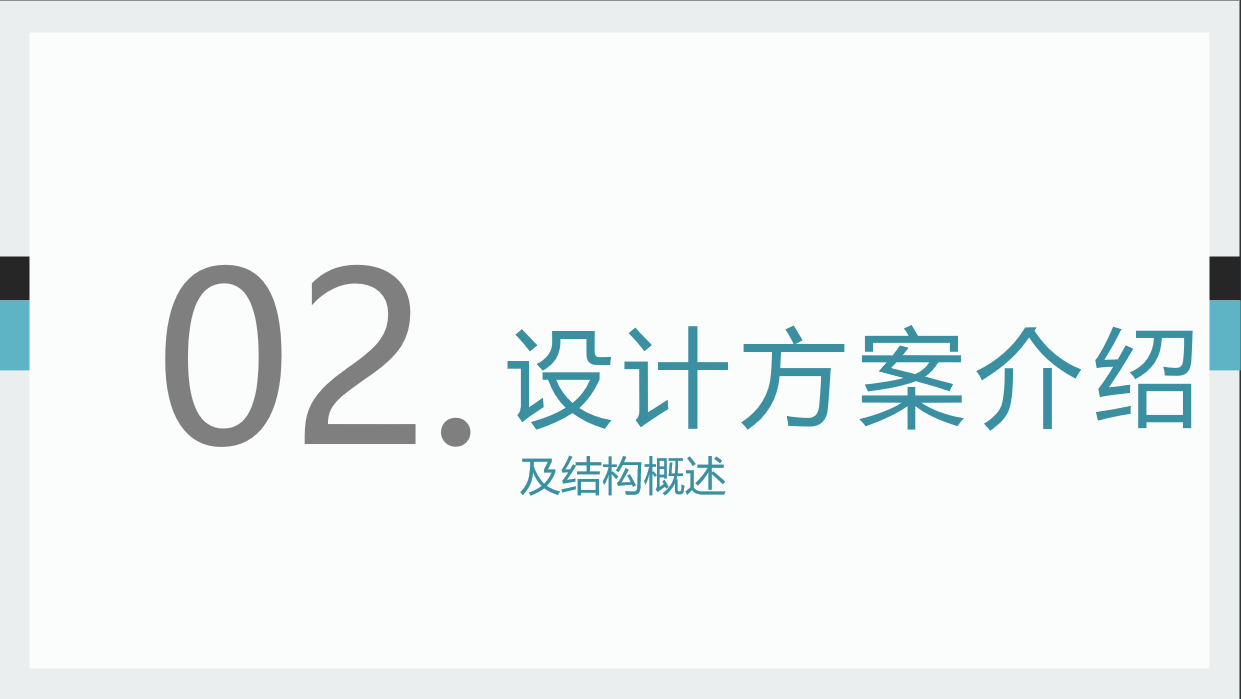 屏幕截图 2023-11-06 200555.png