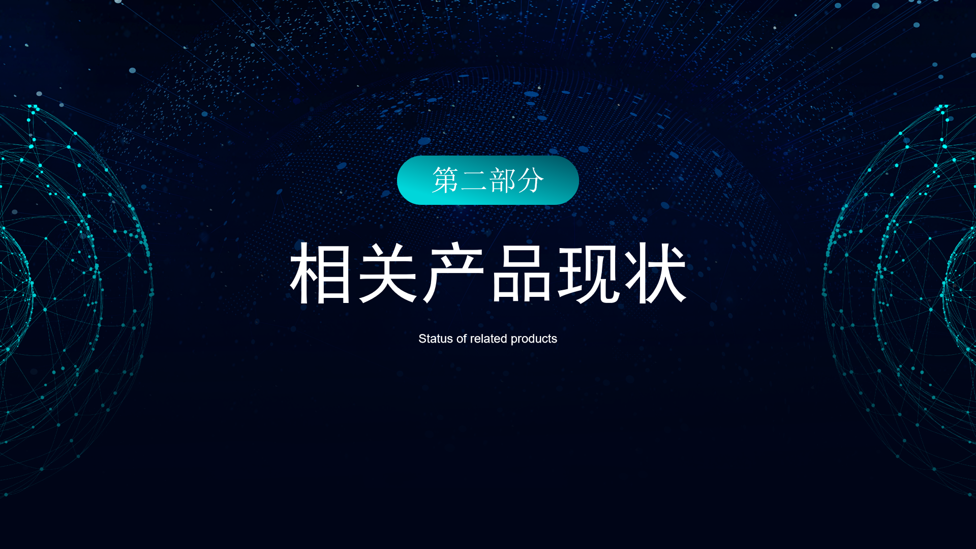 微信图片_20231111131035.png