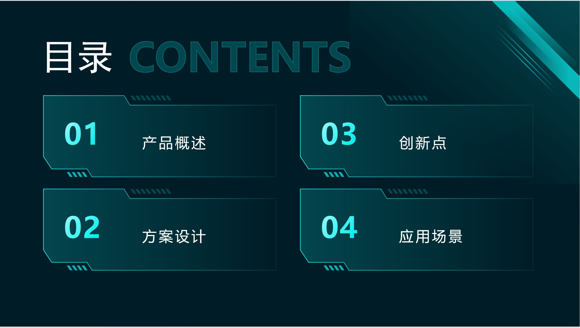 74_19_2.png