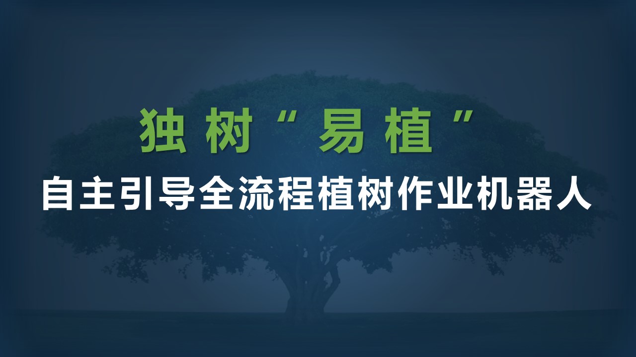 幻灯片1.JPG