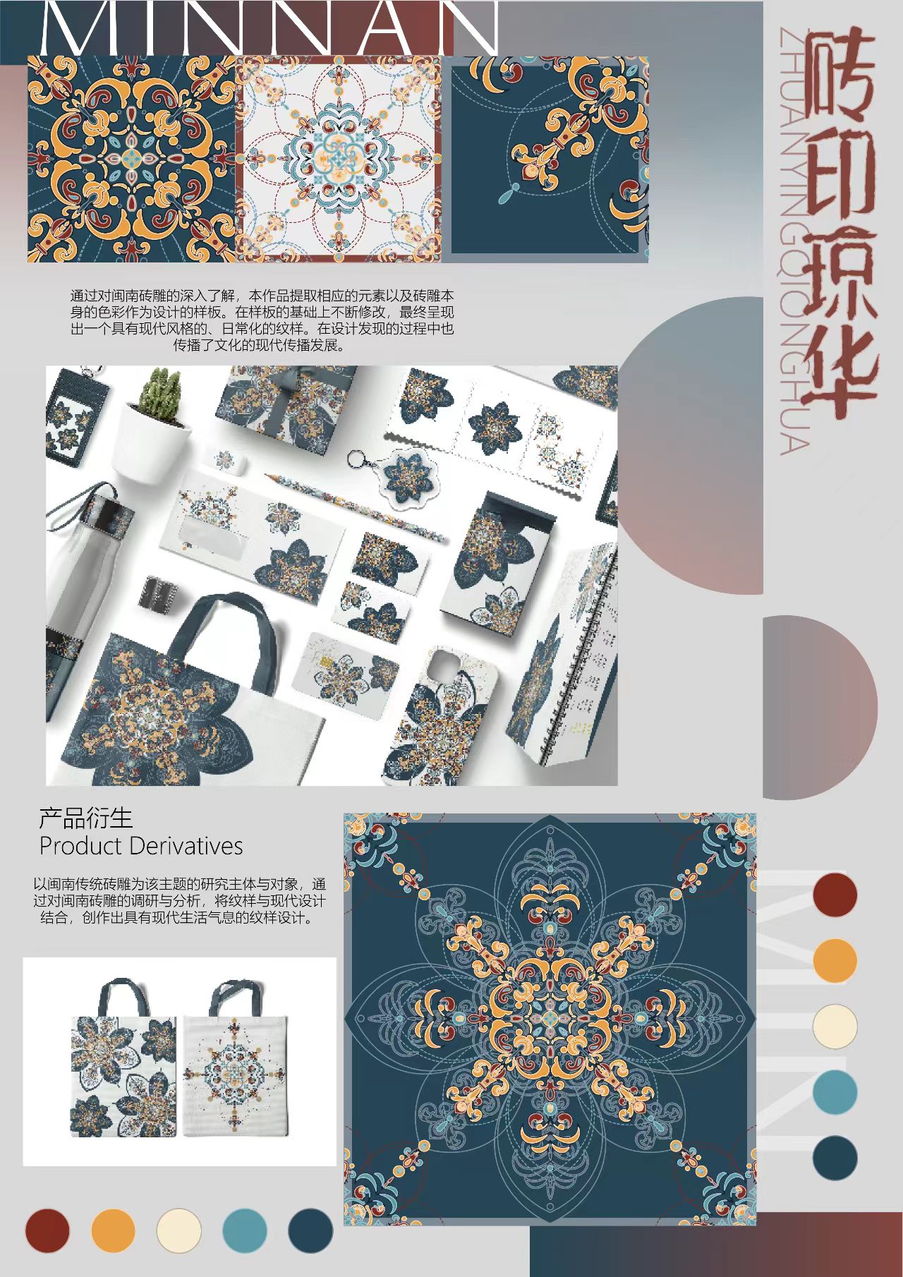 微信图片_20241111142915.jpg