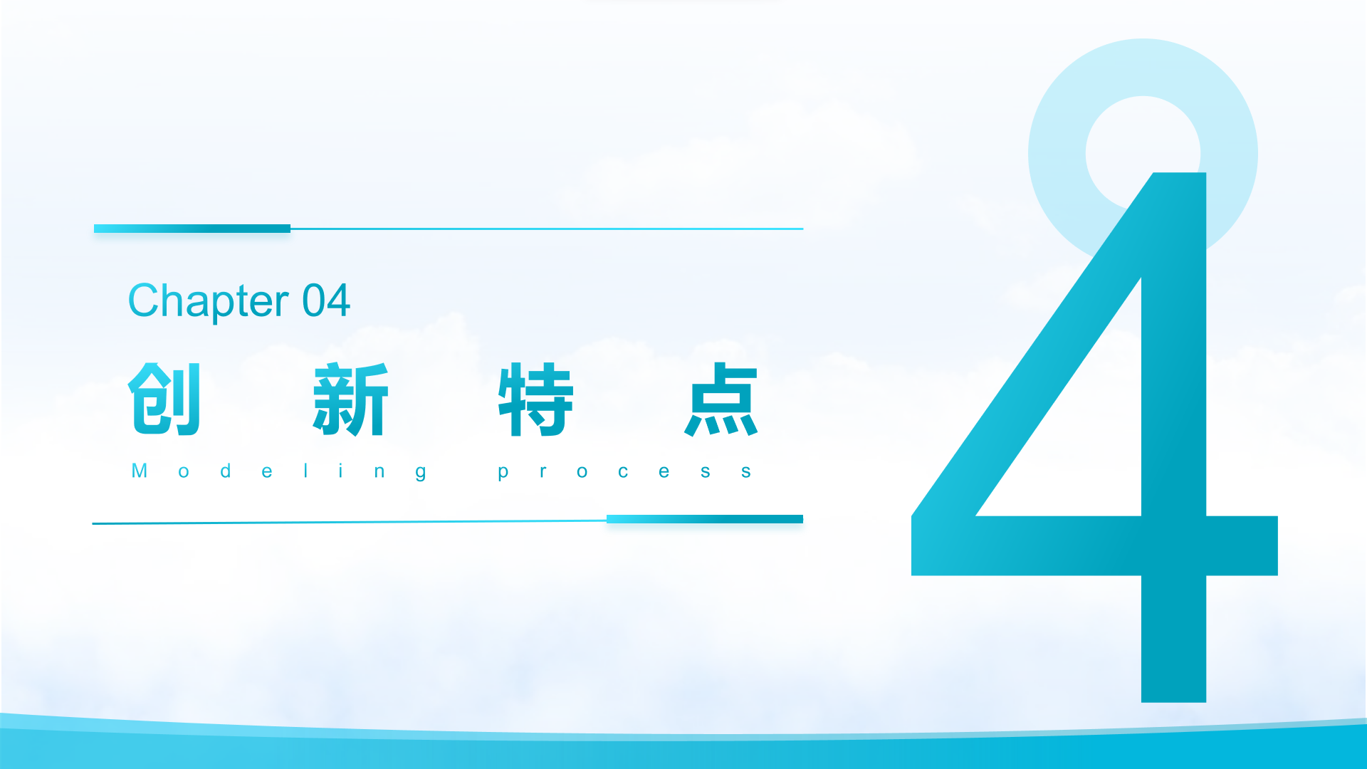 屏幕截图 2023-11-08 223651.png