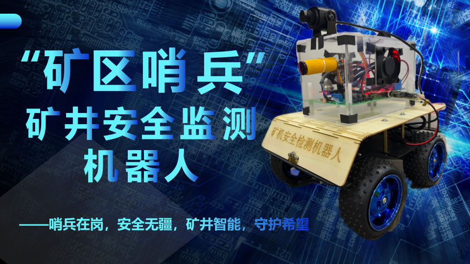 微信图片_20241112215037.png