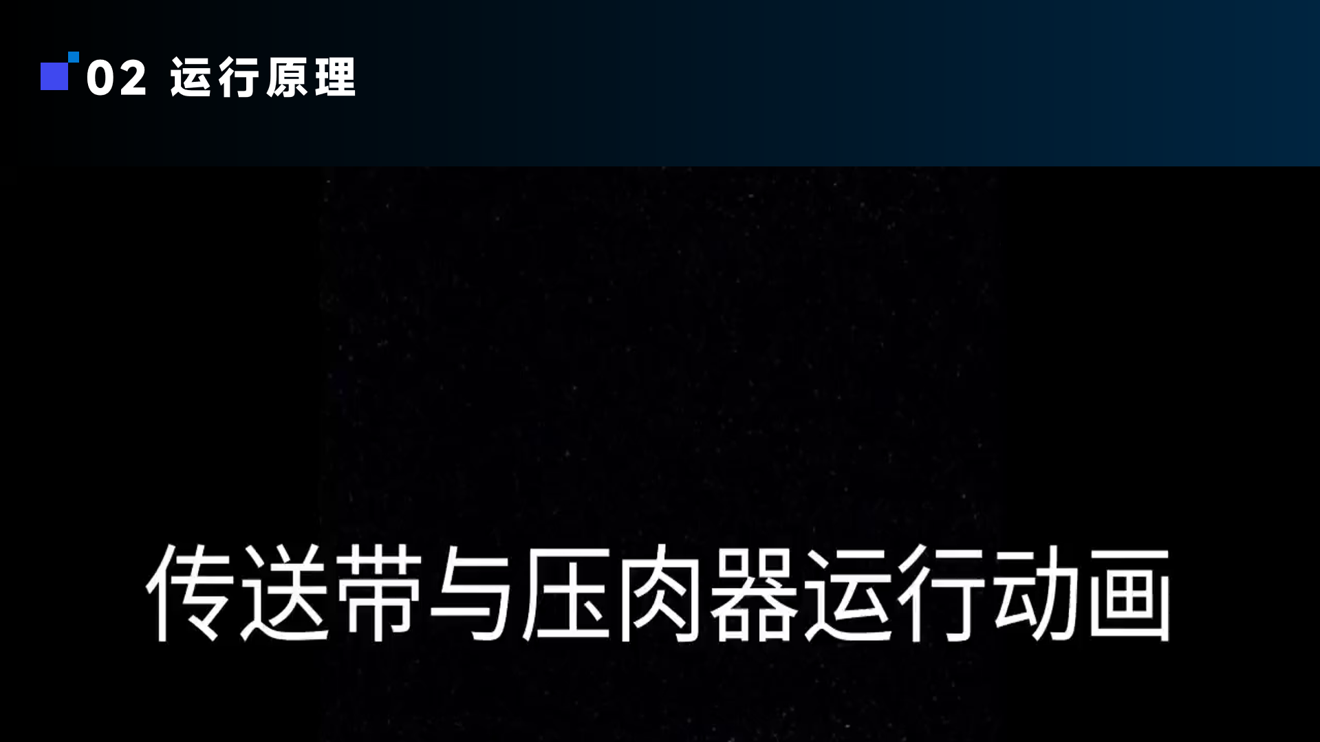 屏幕截图 2025-06-21 194051.png