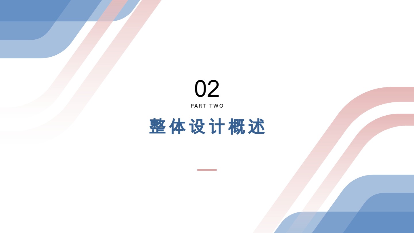 微信图片_20231109185420.jpg