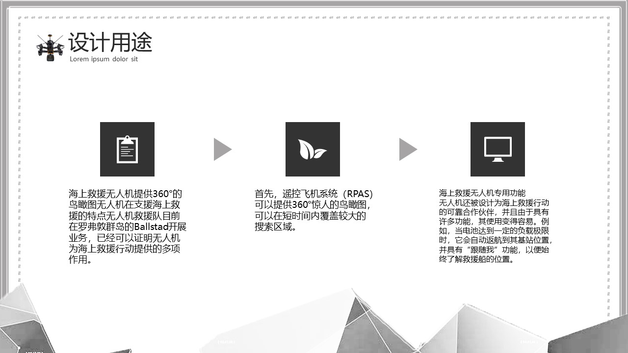 幻灯片15.JPG