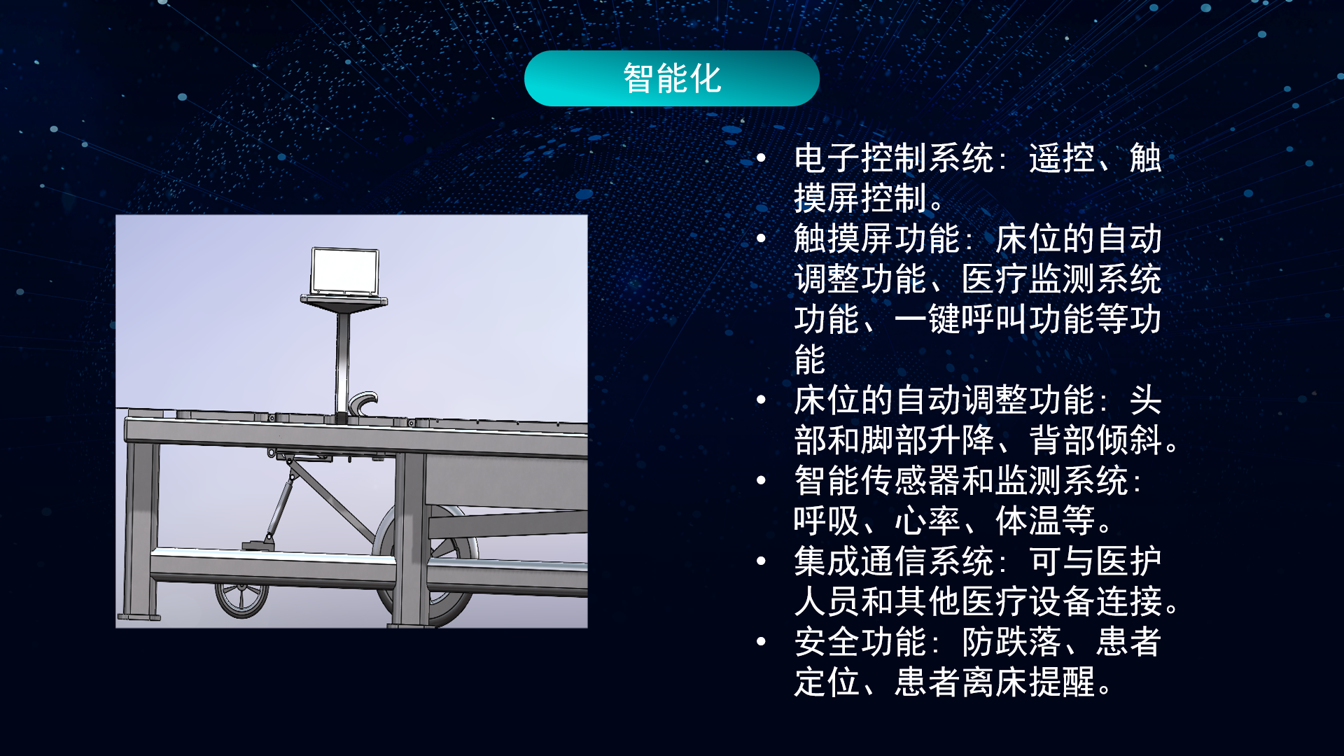 微信图片_20231111131119.png