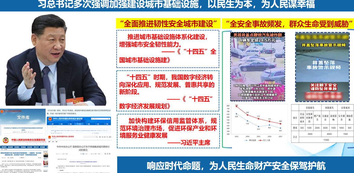 屏幕截图 2025-10-30 215639.png