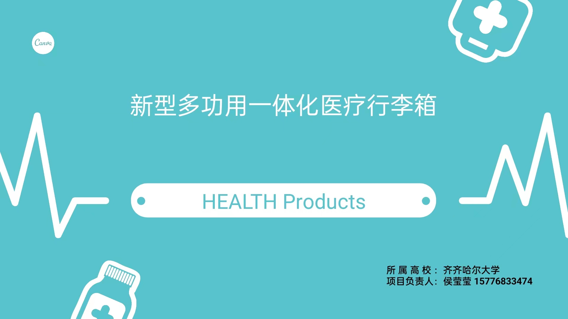 微信图片_2023110921333419.jpg