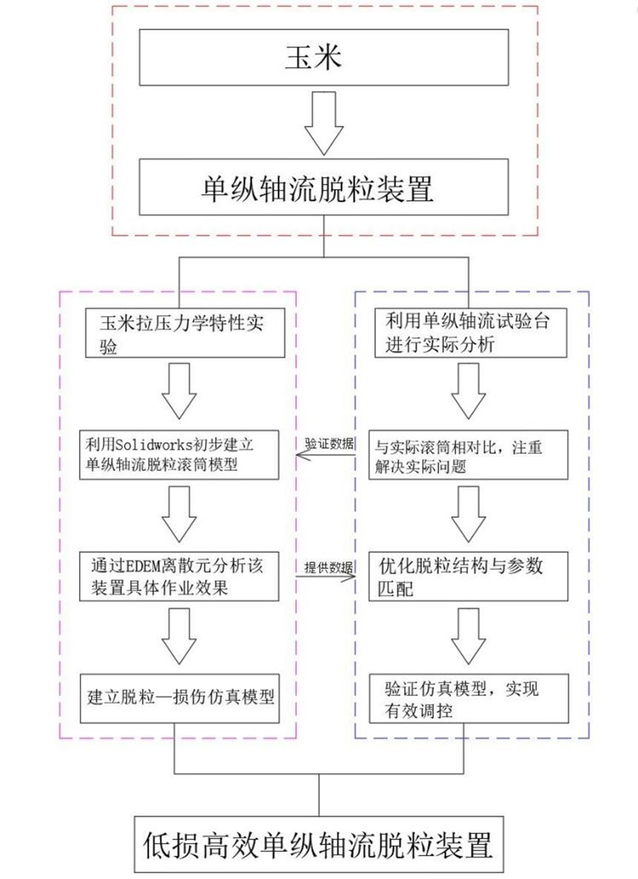 图片8.jpg