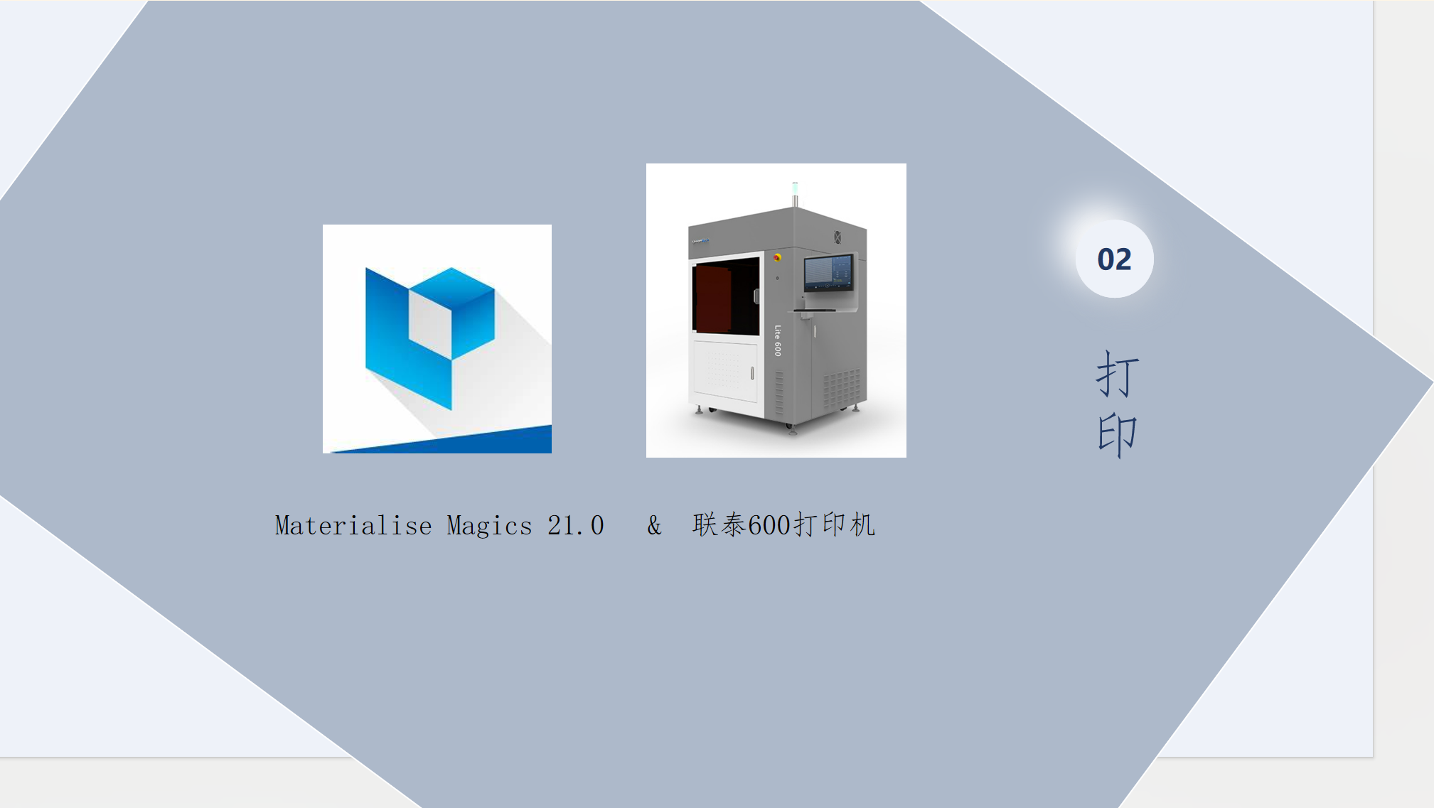 屏幕截图 2023-11-09 193334.png