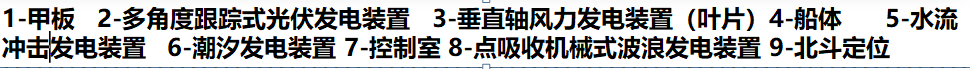 屏幕截图 2023-11-11 115406.png