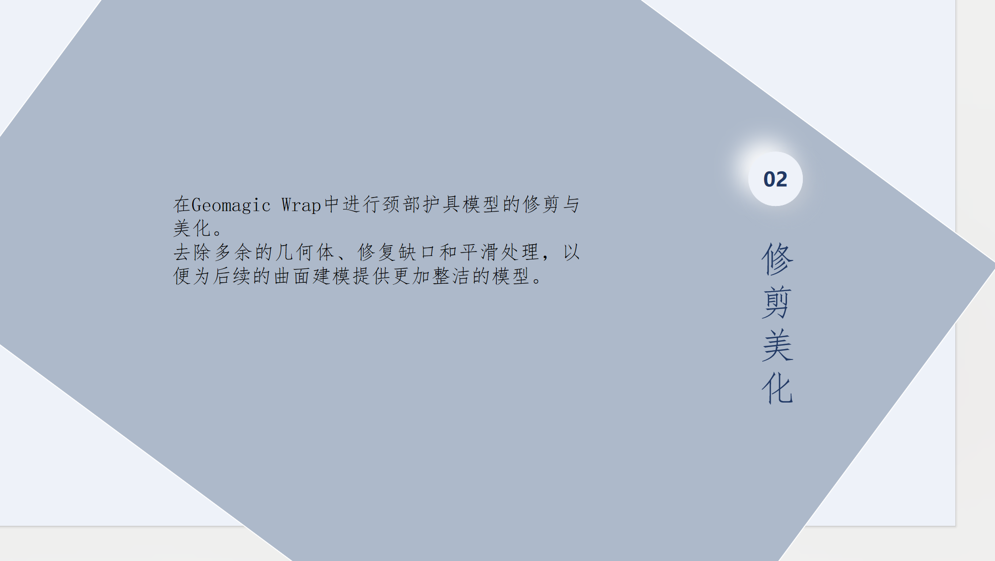 屏幕截图 2023-11-09 192901.png