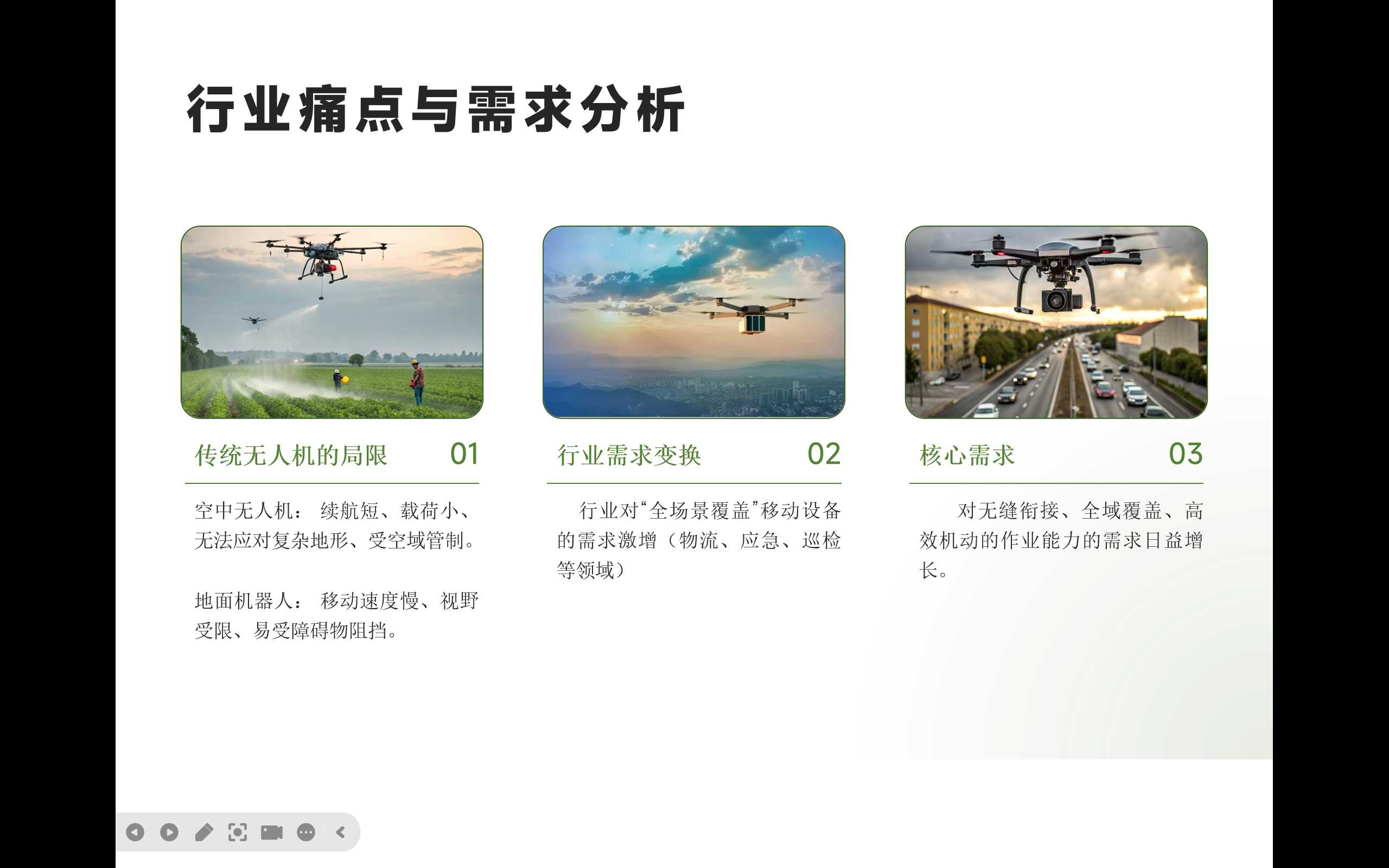 屏幕截图 2025-11-09 163613.png