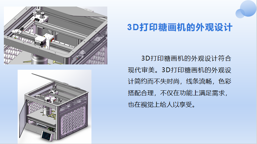 微信图片_20231109200544.png
