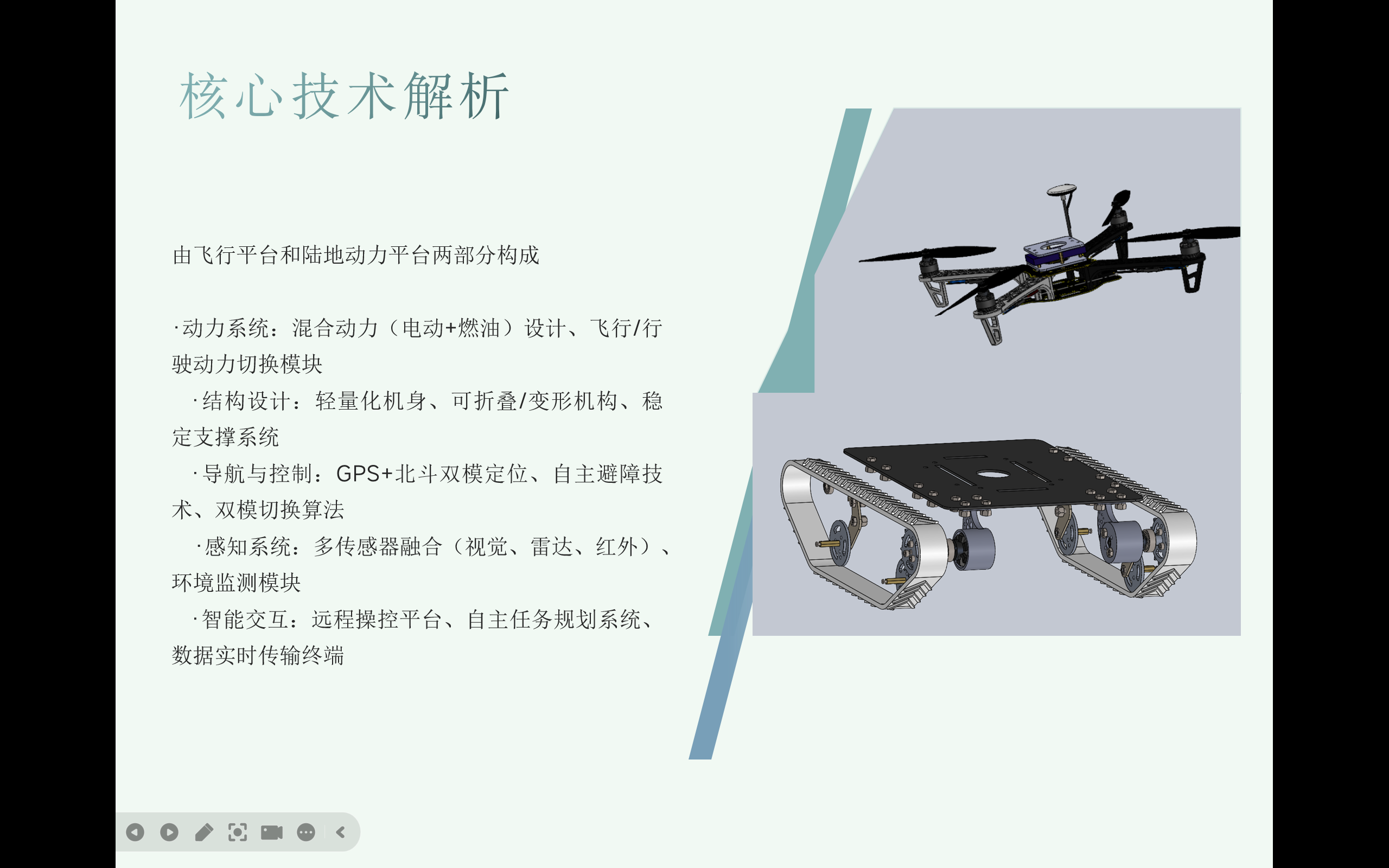 屏幕截图 2025-11-09 163638.png