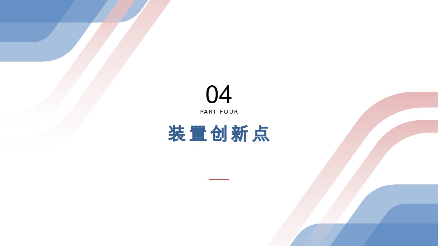 微信图片_20231109185443.jpg
