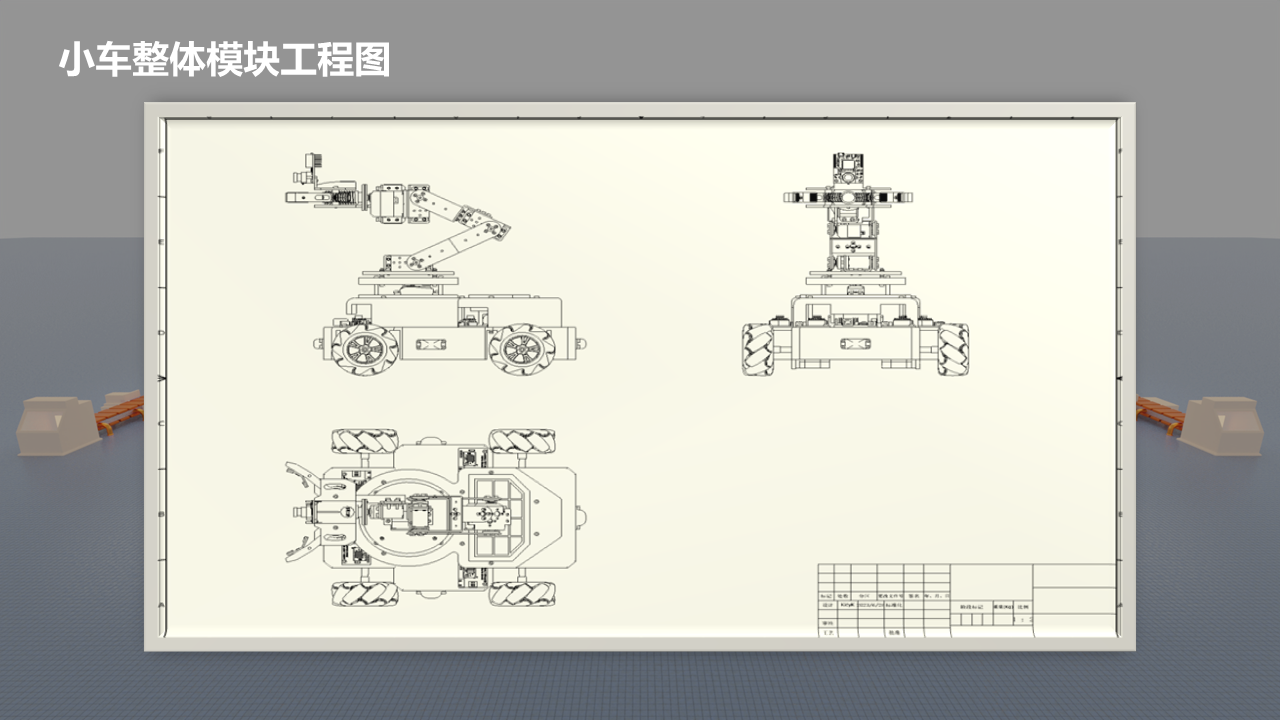 幻灯片11.PNG
