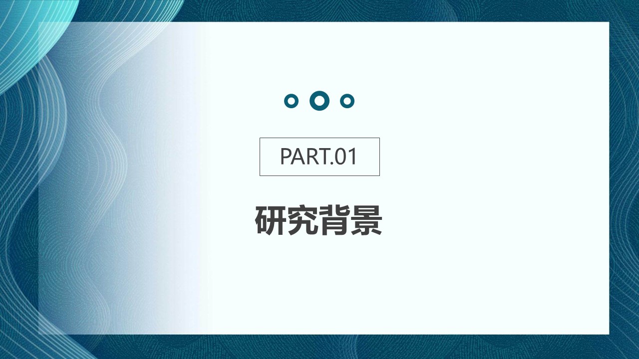 幻灯片3.JPG