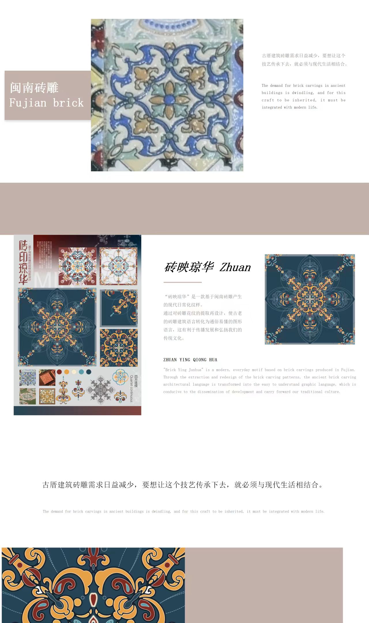 微信图片_20241111142920.jpg