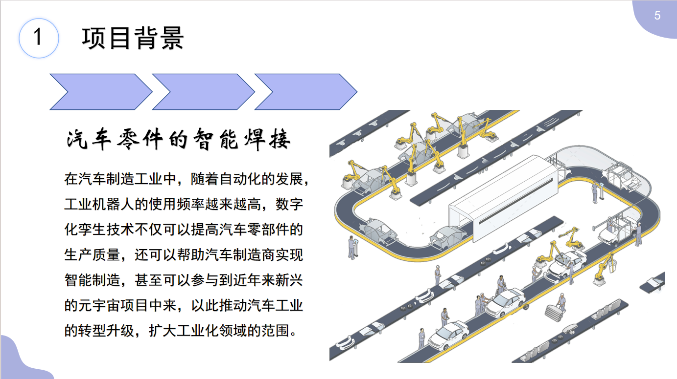 屏幕截图 2023-11-08 230155.png