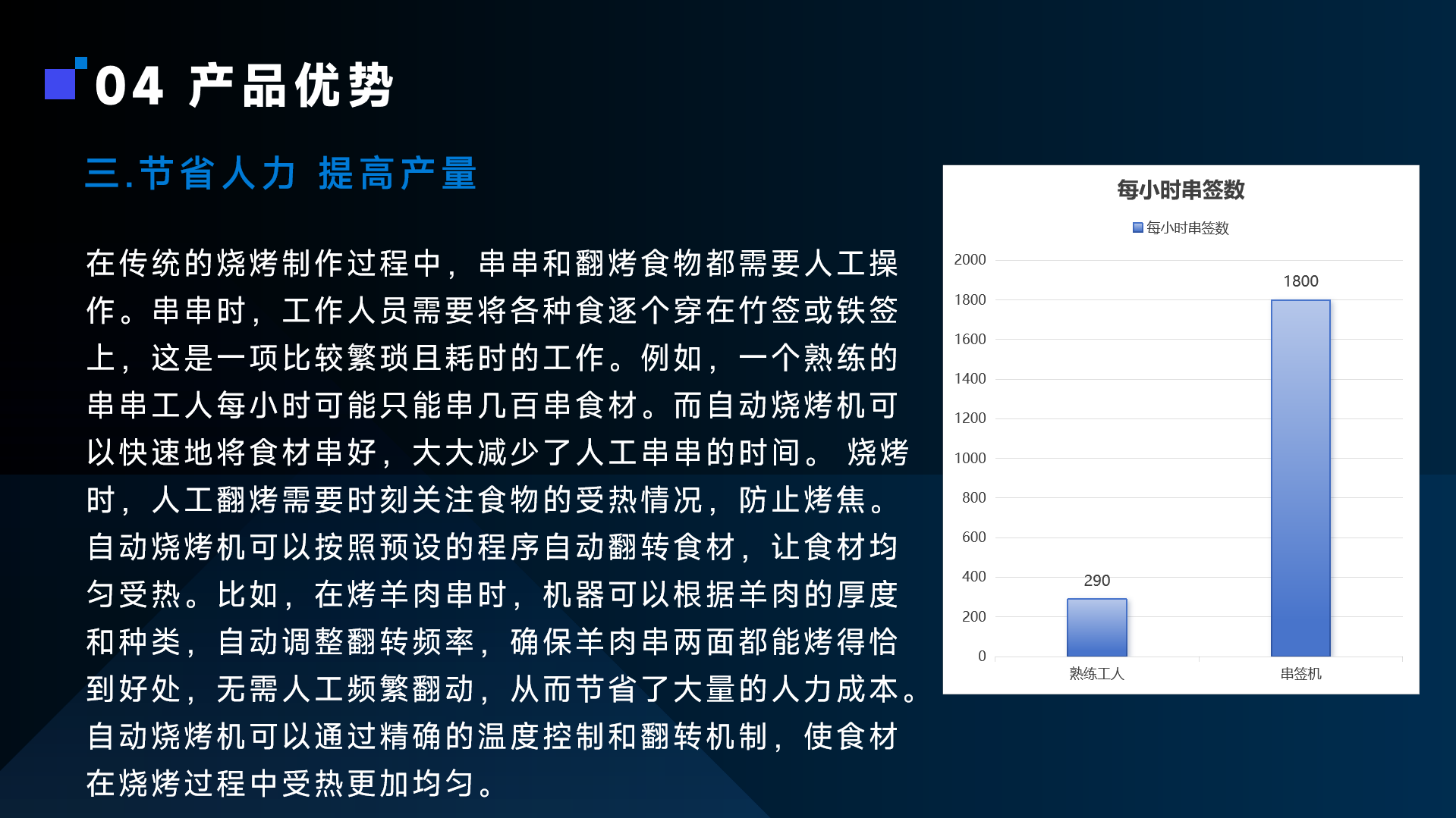 屏幕截图 2025-06-21 194132.png