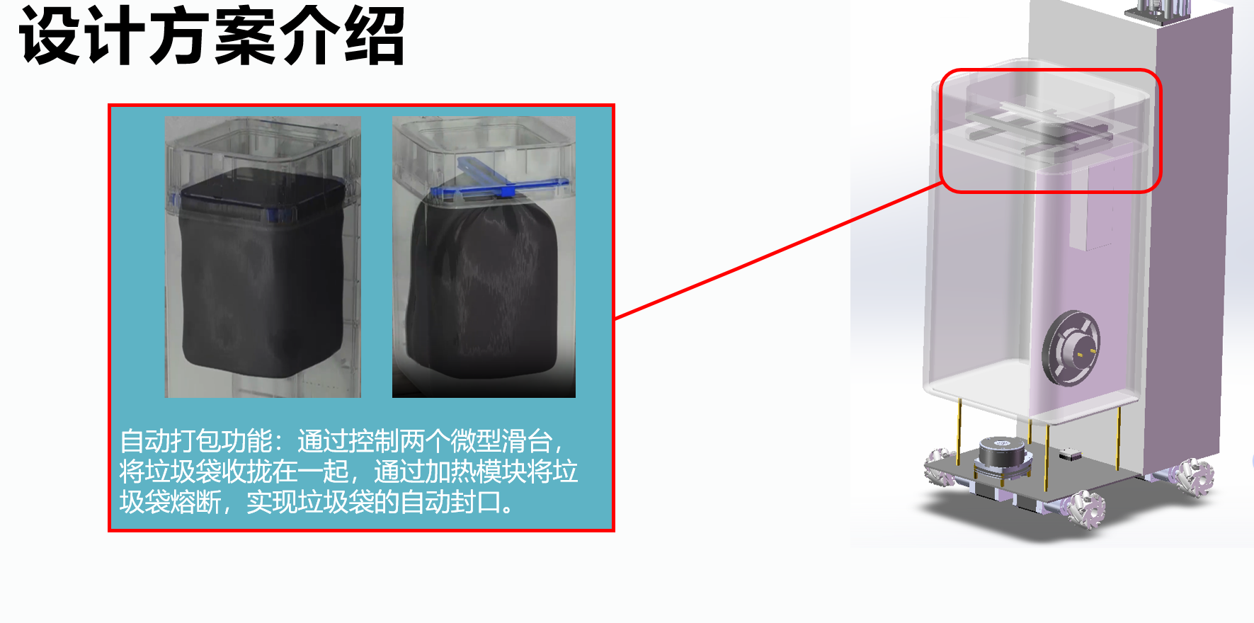 屏幕截图 2023-11-06 200657.png